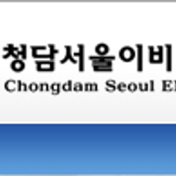 주변 병원 이미지