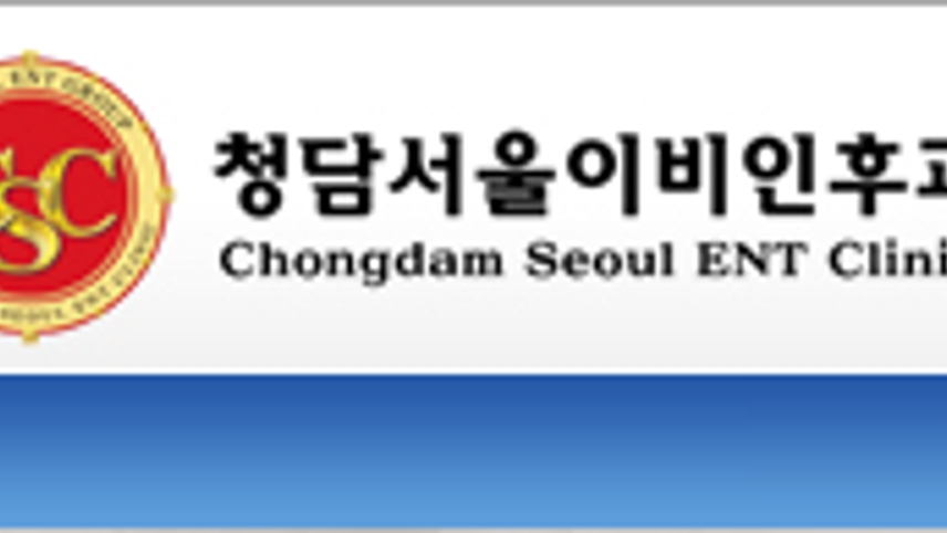 병원이미지