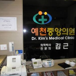 주변 병원 이미지