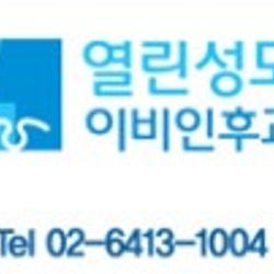 주변 병원 이미지