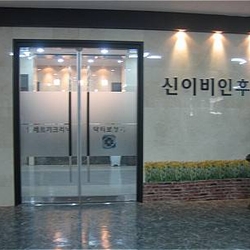주변 병원 이미지