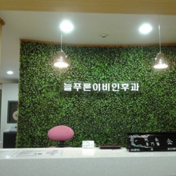 주변 병원 이미지