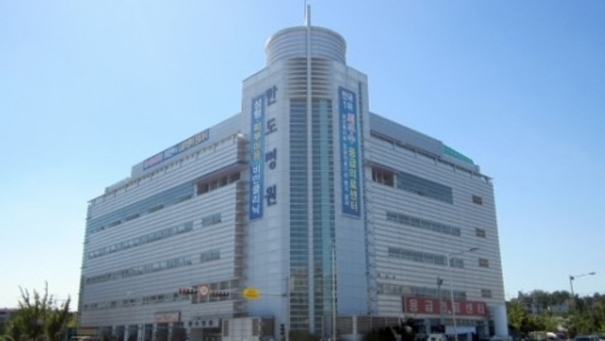 병원이미지