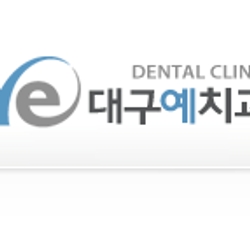 주변 병원 이미지