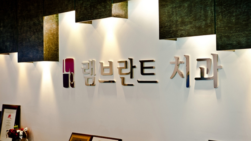 병원이미지