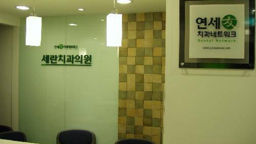 병원이미지