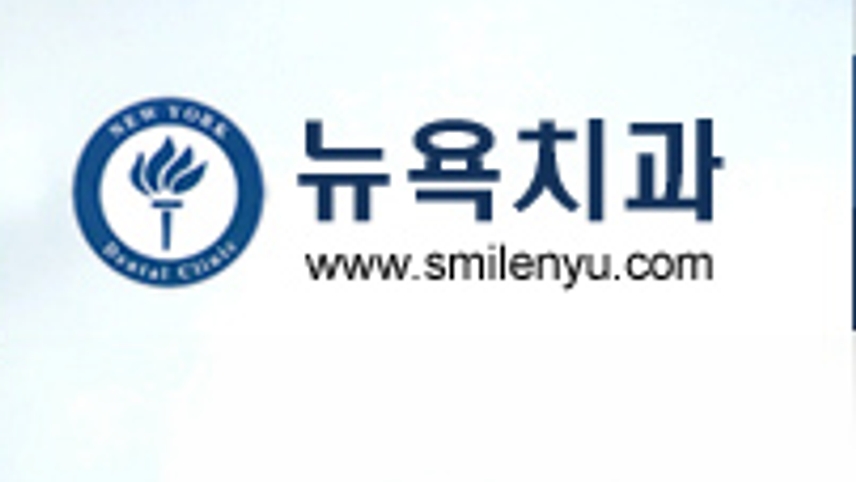병원이미지