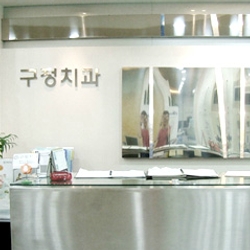 주변 병원 이미지