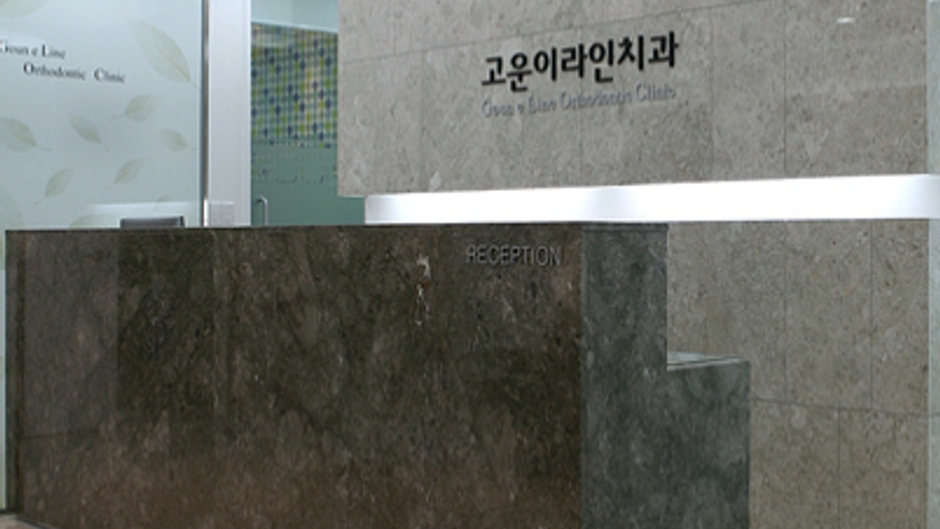 병원이미지