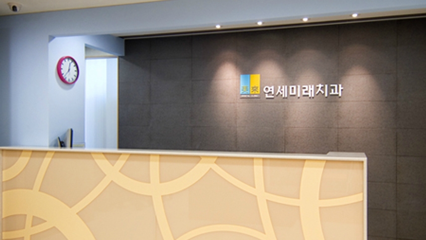 병원이미지