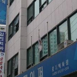 주변 병원 이미지