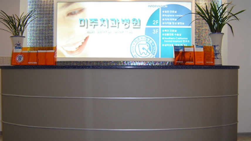 병원이미지