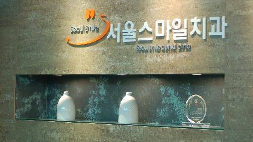 병원이미지