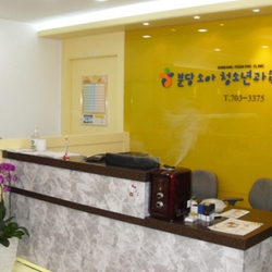 주변 병원 이미지