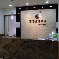 주변 병원 이미지