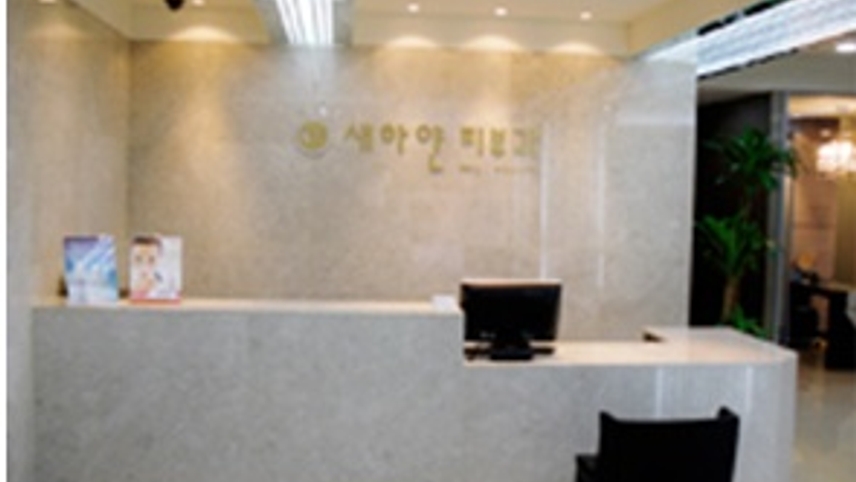 병원이미지