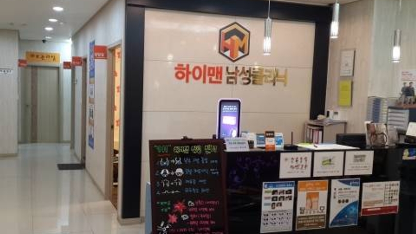병원이미지