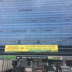 주변 병원 이미지
