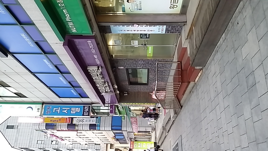 병원이미지