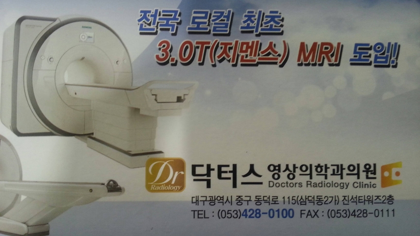 병원이미지