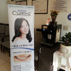 주변 병원 이미지