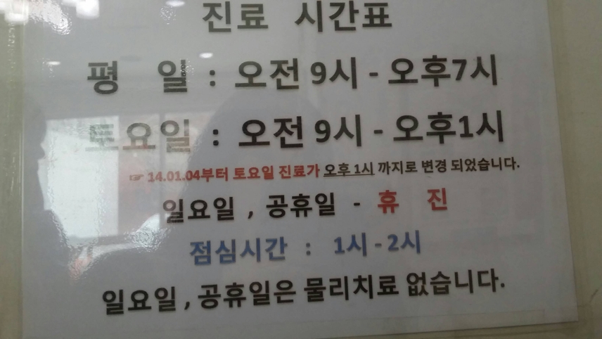 병원이미지