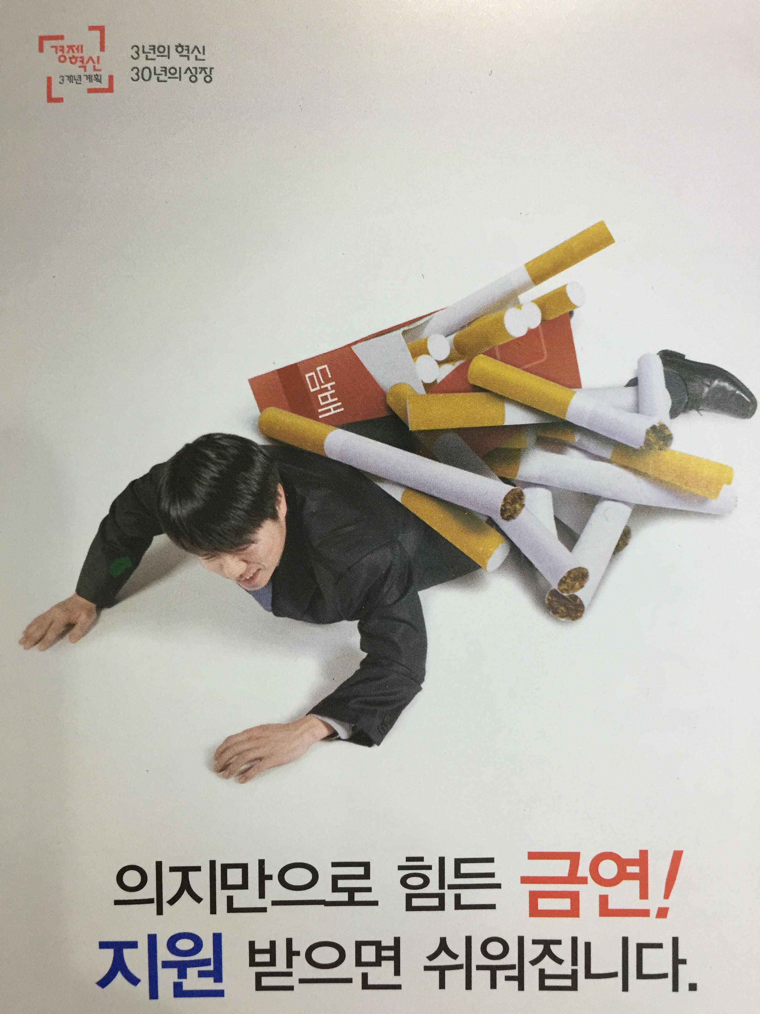 박철호내과의원 위치 · 진료시간 · 후기 확인하기 | 굿닥