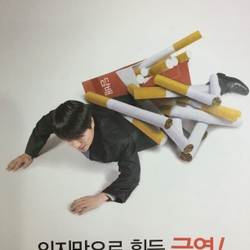 주변 병원 이미지