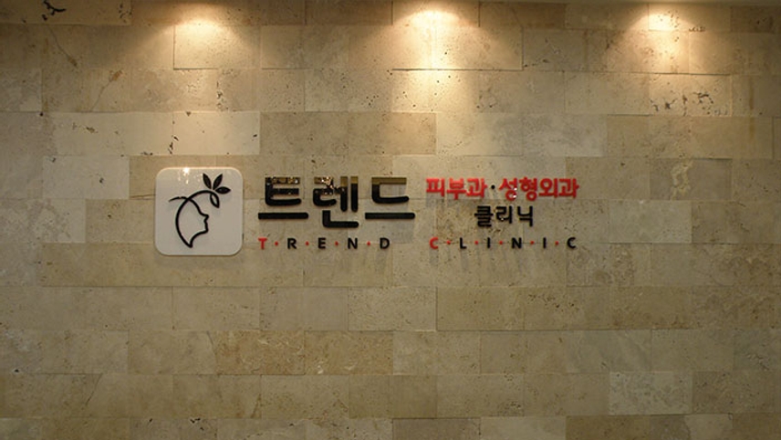 병원이미지