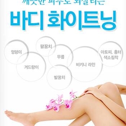 주변 병원 이미지