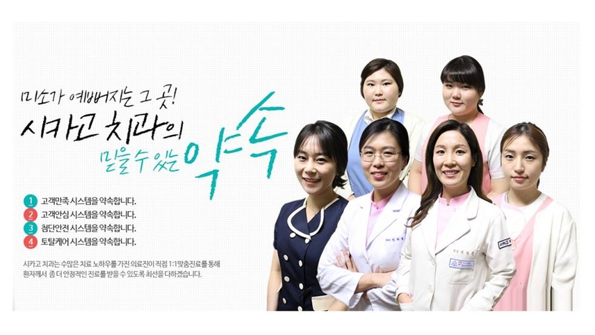 병원이미지