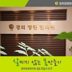 주변 병원 이미지