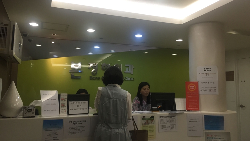 병원이미지