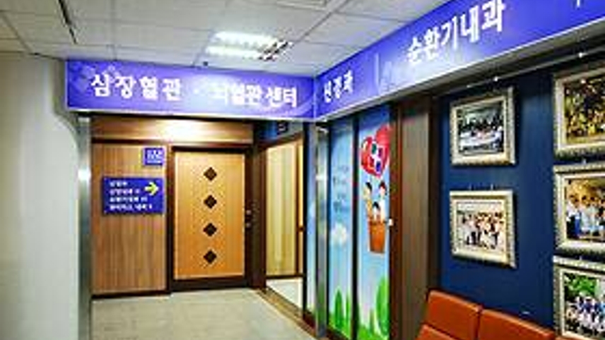병원이미지