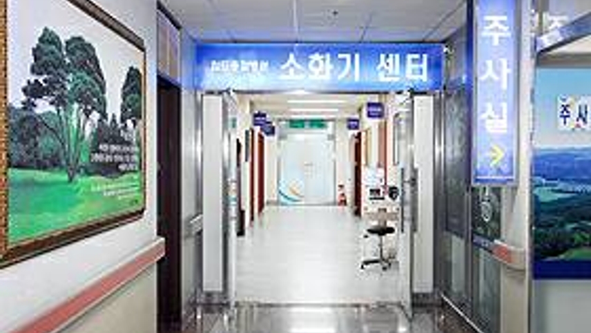 병원이미지