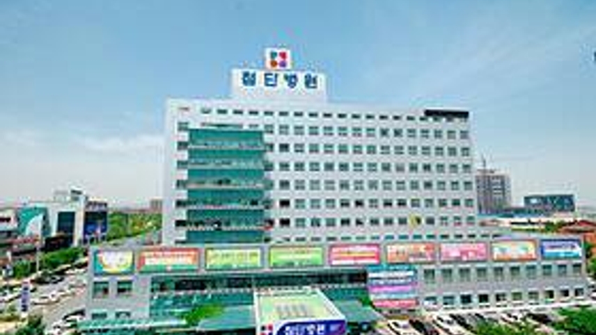 병원이미지