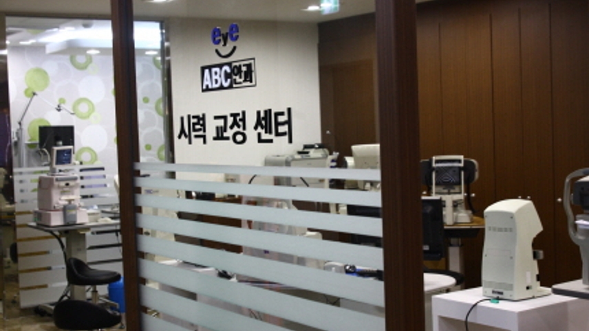 병원이미지