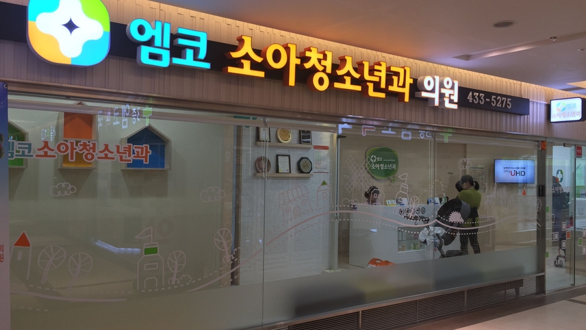 병원이미지