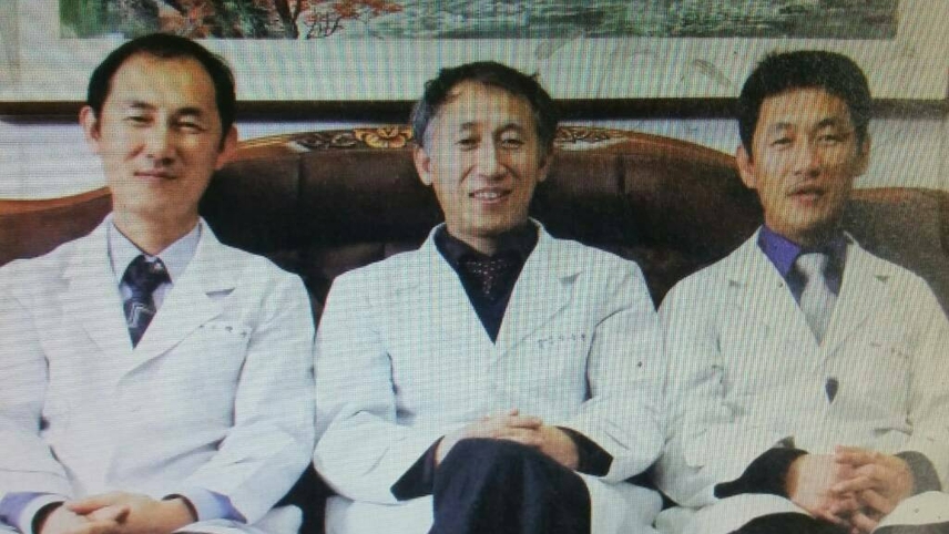 묘향산한의원 위치 · 진료시간 · 후기 확인하기 | 굿닥