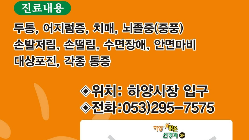 병원이미지