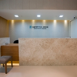 주변 병원 이미지