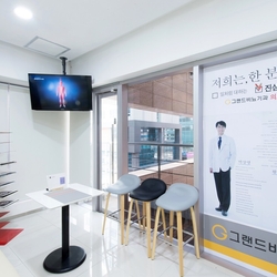 주변 병원 이미지