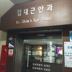 주변 병원 이미지