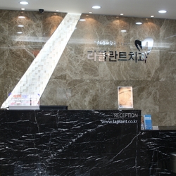주변 병원 이미지