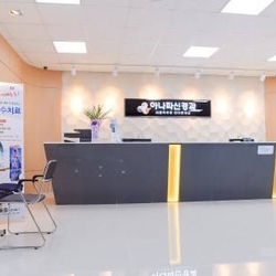 주변 병원 이미지