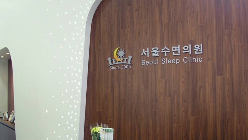 병원이미지