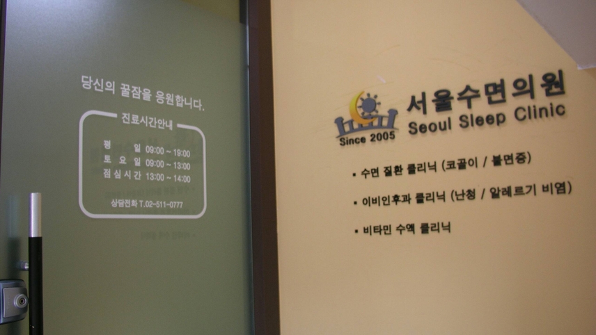 병원이미지