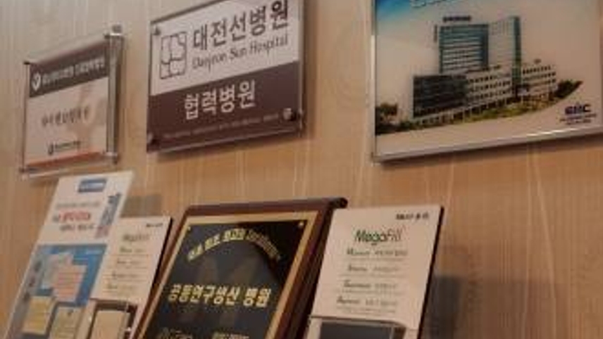 병원이미지
