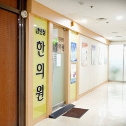 주변 병원 이미지