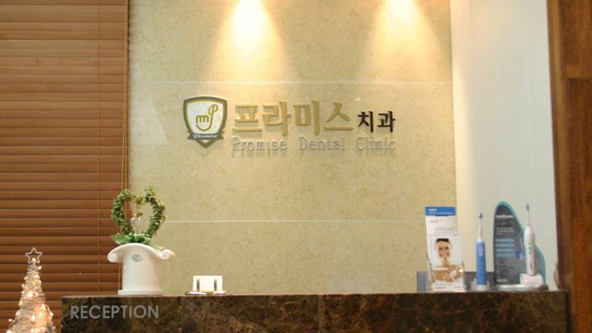 병원이미지